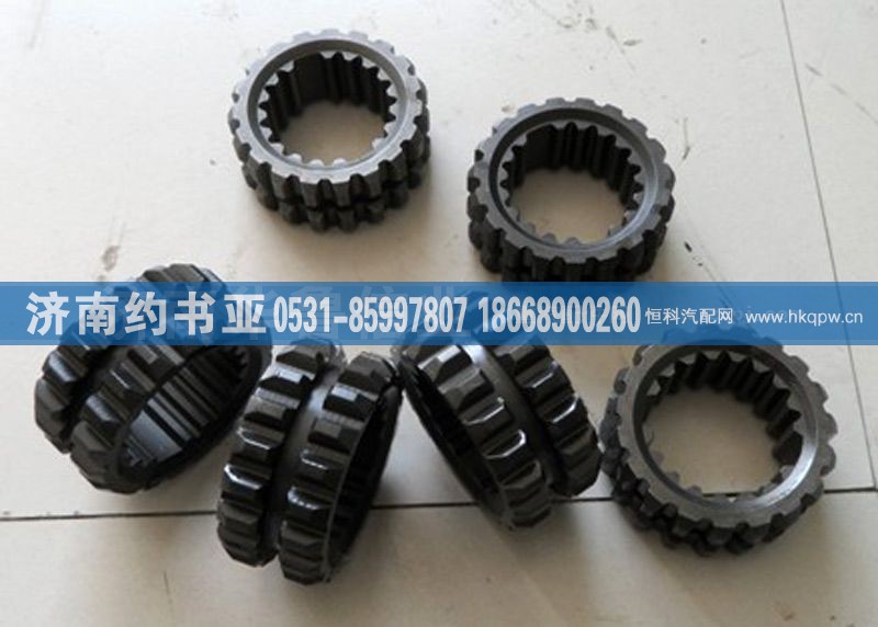 AZ2210040210,AZ2210040210主軸滑套,濟南約書亞汽車配件有限公司（原華魯信業(yè)）