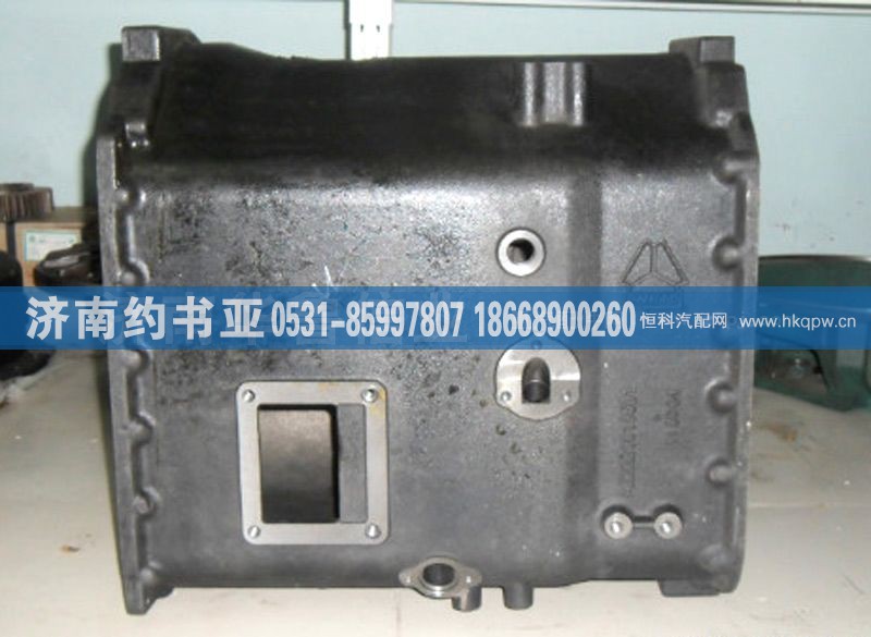AZ2220000101,AZ2220000101離合器殼,濟(jì)南約書亞汽車配件有限公司（原華魯信業(yè)）