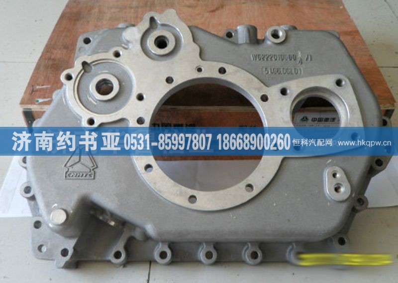 2203240019,油泵总成2203240019,济南约书亚汽车配件有限公司（原华鲁信业）
