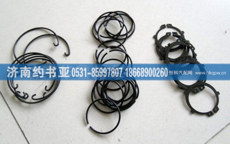 WG9981340073,轴用弹性挡圈WG9981340073,济南约书亚汽车配件有限公司（原华鲁信业）