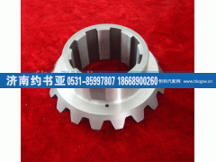AZ9231320226,后半軸齒輪,濟(jì)南約書(shū)亞汽車(chē)配件有限公司（原華魯信業(yè)）