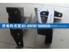 ,F3000保險杠支架,濟南約書亞汽車配件有限公司（原華魯信業(yè)）