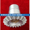 WG9981320166,后半轴齿轮总成,济南约书亚汽车配件有限公司（原华鲁信业）