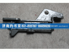 AZ9725930007,保險(xiǎn)杠支架,濟(jì)南約書亞汽車配件有限公司（原華魯信業(yè)）