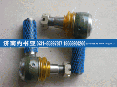 ,轉(zhuǎn)向橫拉桿球頭-STR,濟(jì)南約書亞汽車配件有限公司（原華魯信業(yè)）