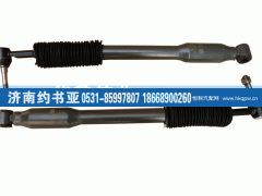 ,阻尼減震器,濟(jì)南約書亞汽車配件有限公司（原華魯信業(yè)）