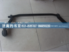 81417156010,德龙翻转支架,济南约书亚汽车配件有限公司（原华鲁信业）