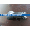 ,德龙手柄球12挡分体,济南约书亚汽车配件有限公司（原华鲁信业）