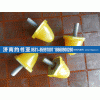 0283,鋼板限位塊0283,濟南約書亞汽車配件有限公司（原華魯信業(yè)）