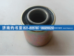 430061,豪沃翻转胶套,济南约书亚汽车配件有限公司（原华鲁信业）