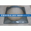 AZ9731530043,豪沃护风罩塑料,济南约书亚汽车配件有限公司（原华鲁信业）