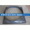 AZ972553227,豪沃護(hù)風(fēng)罩塑料,濟南約書亞汽車配件有限公司（原華魯信業(yè)）