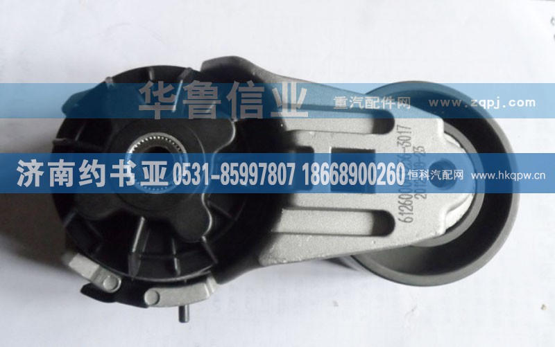 612600061256,自动涨紧轮,济南约书亚汽车配件有限公司（原华鲁信业）