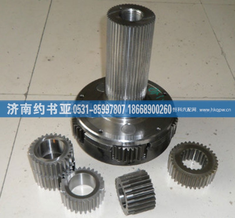 AZ2230100001+001,行星机构总成,济南约书亚汽车配件有限公司（原华鲁信业）