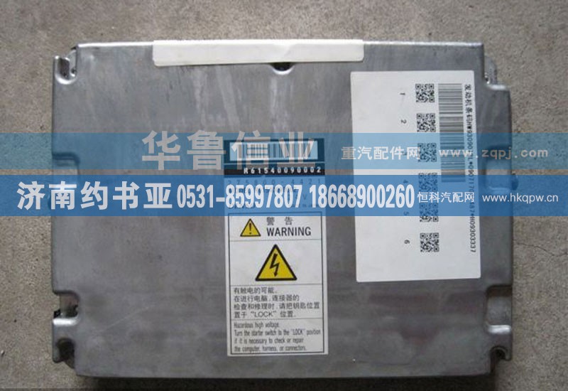 R61540090002,ECU控制板,济南约书亚汽车配件有限公司（原华鲁信业）