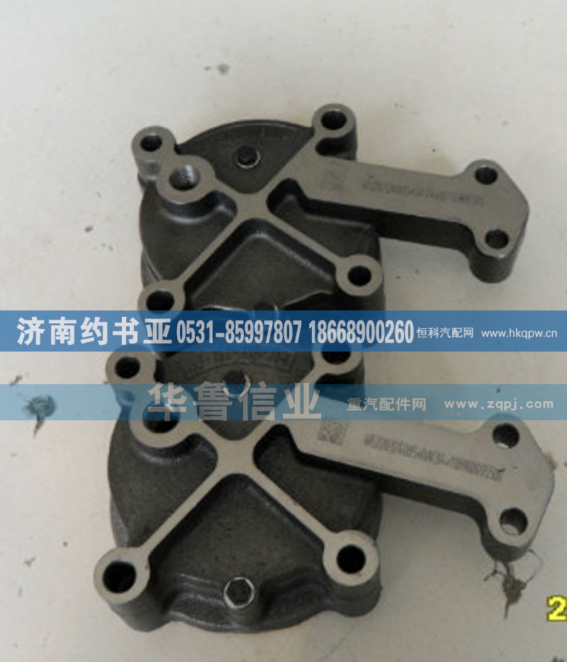 WG2203240005,油泵总成,济南约书亚汽车配件有限公司（原华鲁信业）