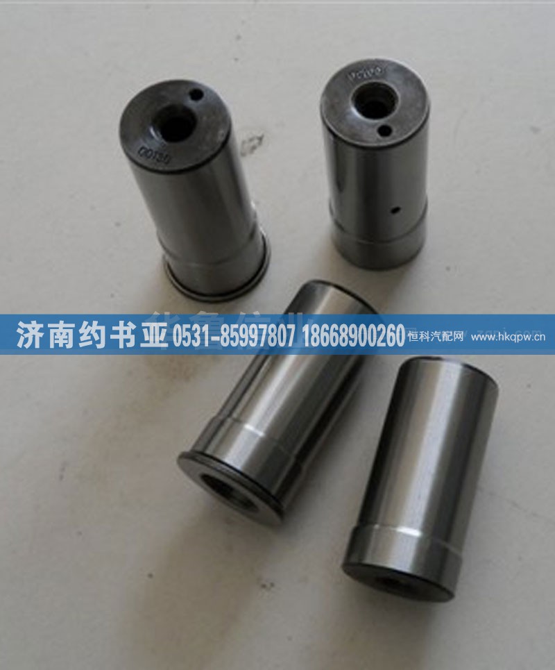 WG2212050101,惰轮轴,济南约书亚汽车配件有限公司（原华鲁信业）