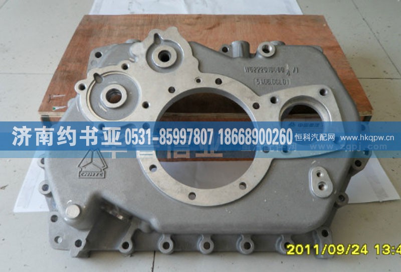 2203240019,油泵总成,济南约书亚汽车配件有限公司（原华鲁信业）