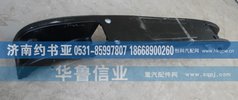81416104114,保险缸,济南约书亚汽车配件有限公司（原华鲁信业）