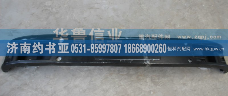 81416104114,保险缸,济南约书亚汽车配件有限公司（原华鲁信业）