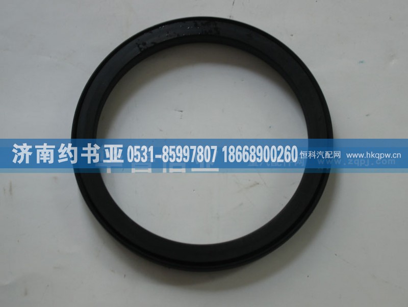 VG1047010050,曲轴后油封总成,济南约书亚汽车配件有限公司（原华鲁信业）
