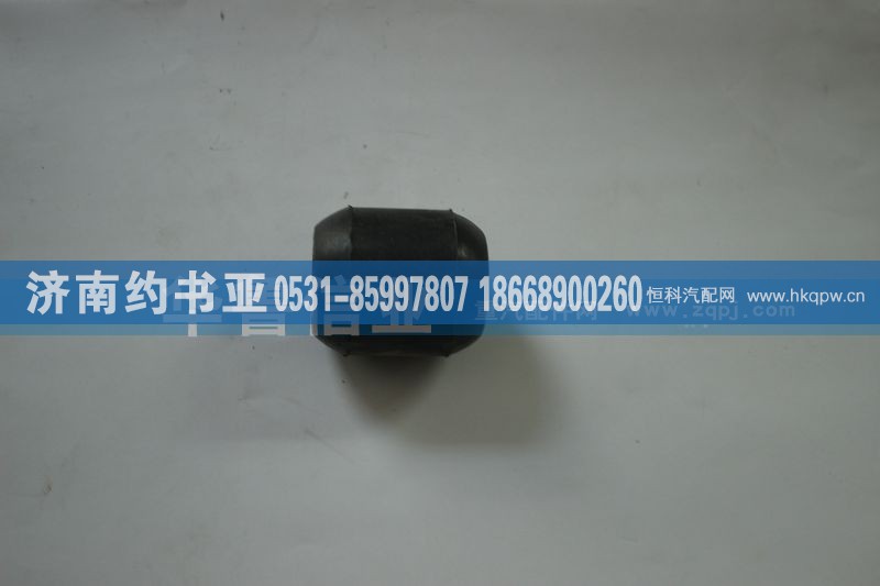 16100430033,摇臂内径衬套,济南约书亚汽车配件有限公司（原华鲁信业）