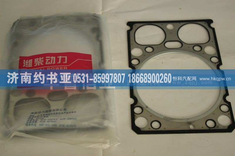 61260040355,汽缸垫,济南约书亚汽车配件有限公司（原华鲁信业）