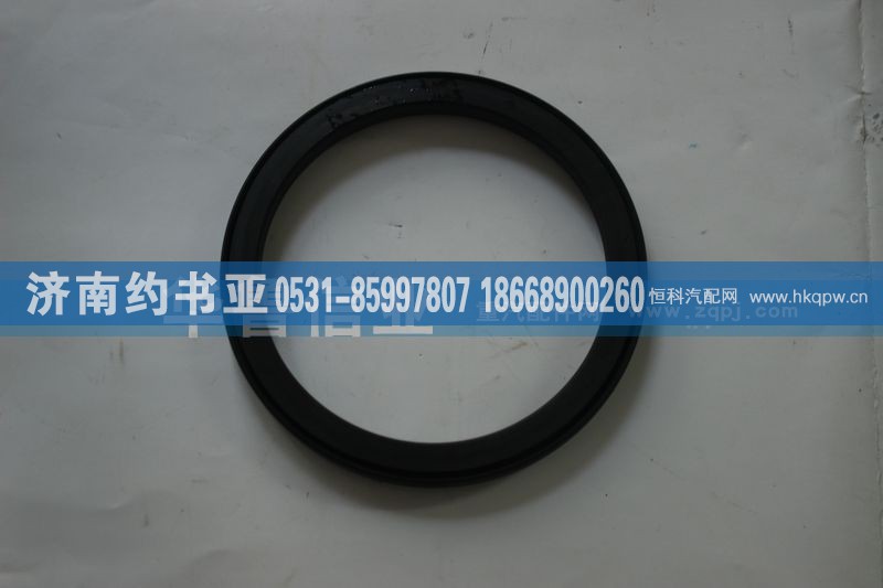 VG1047010050,曲轴后油封总成HOWO,济南约书亚汽车配件有限公司（原华鲁信业）