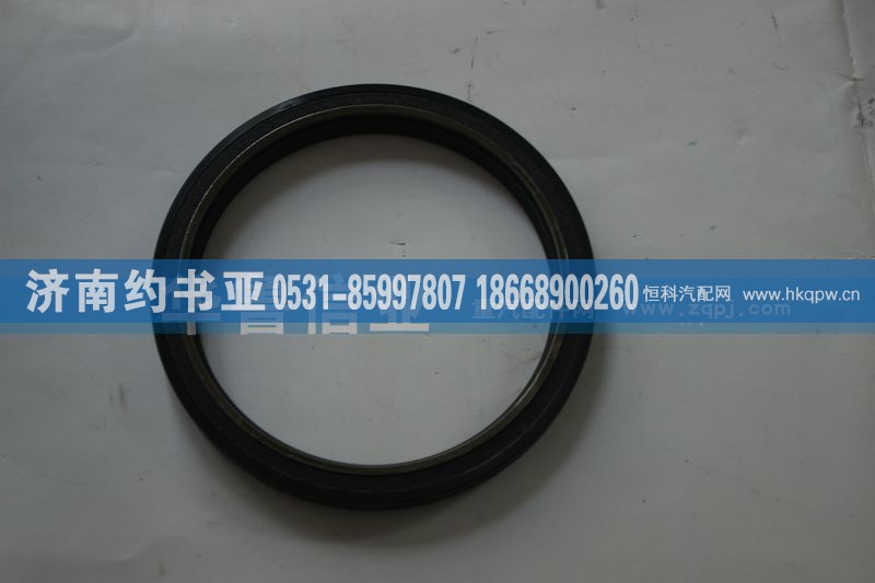 VG1047010050,曲轴后油封总成HOWO,济南约书亚汽车配件有限公司（原华鲁信业）