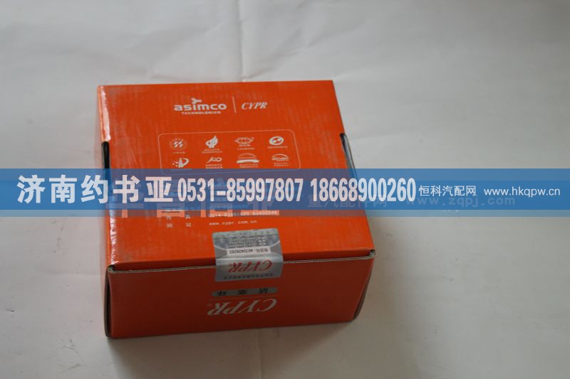 VG1560030040,活塞環(huán),濟(jì)南約書(shū)亞汽車配件有限公司（原華魯信業(yè)）