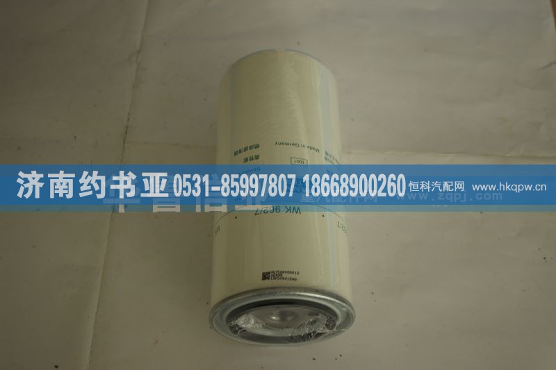 VG1560080012,燃油滤清器HOWO,济南约书亚汽车配件有限公司（原华鲁信业）