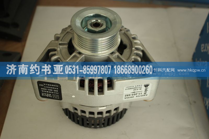VG1560090011,发电机HOWO,济南约书亚汽车配件有限公司（原华鲁信业）