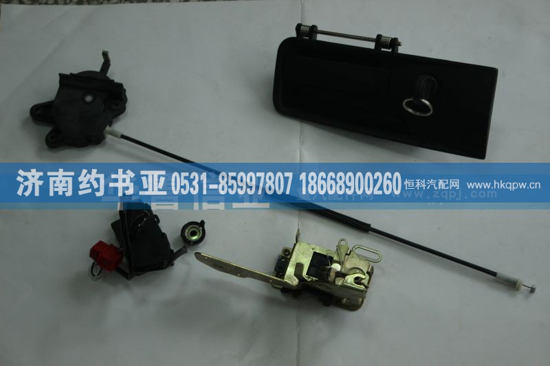 门锁总成A7系列WG1664340002
