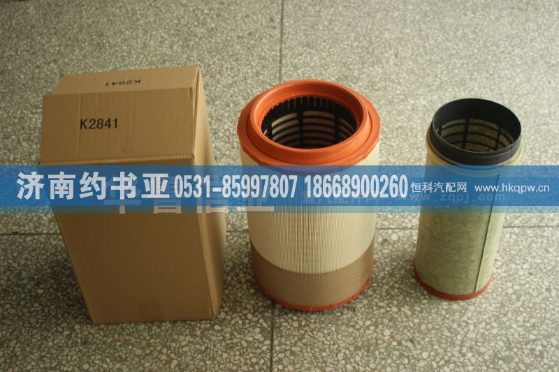 WG9725190102,空气滤芯,济南约书亚汽车配件有限公司（原华鲁信业）