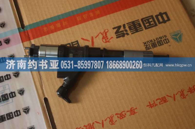 喷油器 R61540080017A