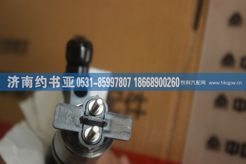 R61540080017A,噴油器,濟南約書亞汽車配件有限公司（原華魯信業(yè)）