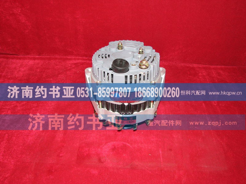 VG1500098058,1000W交流发电机,济南约书亚汽车配件有限公司（原华鲁信业）