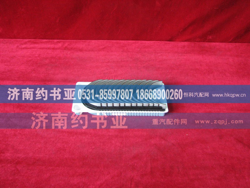 VG1560030033J,进口连杆轴瓦,济南约书亚汽车配件有限公司（原华鲁信业）