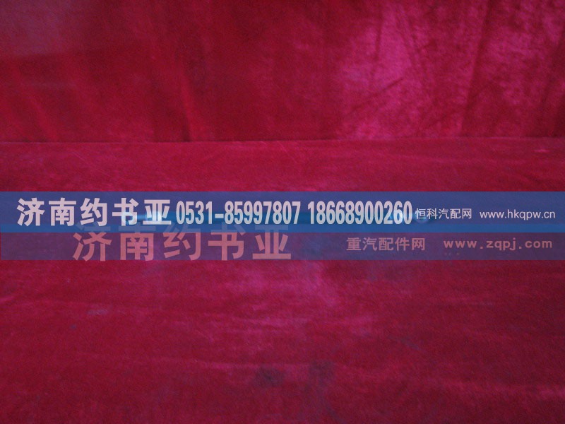 VG1560070011A,潤滑油管總成,濟(jì)南約書亞汽車配件有限公司（原華魯信業(yè)）