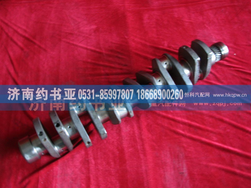 161560020029,曲轴总成,济南约书亚汽车配件有限公司（原华鲁信业）