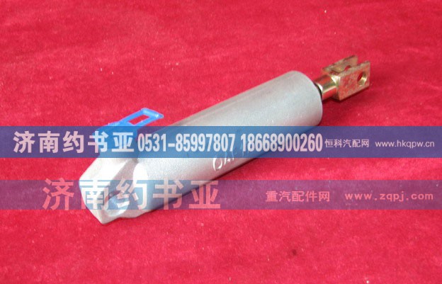 179100360018,工作缸,济南约书亚汽车配件有限公司（原华鲁信业）