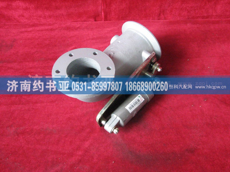 WG9731540001排氣制動(dòng)管總成