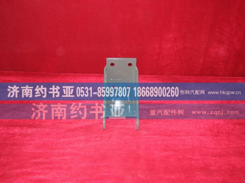 WG9731680005减震器上支架总成