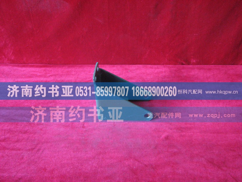 WG9731680006,减震器上支架总成,济南约书亚汽车配件有限公司（原华鲁信业）