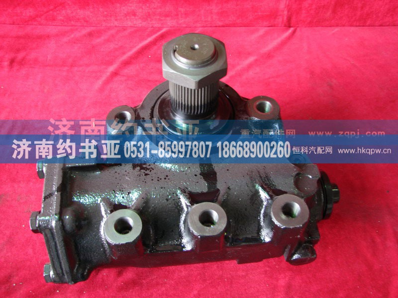 WG9725478228ZF8098,动力转向器,济南约书亚汽车配件有限公司（原华鲁信业）
