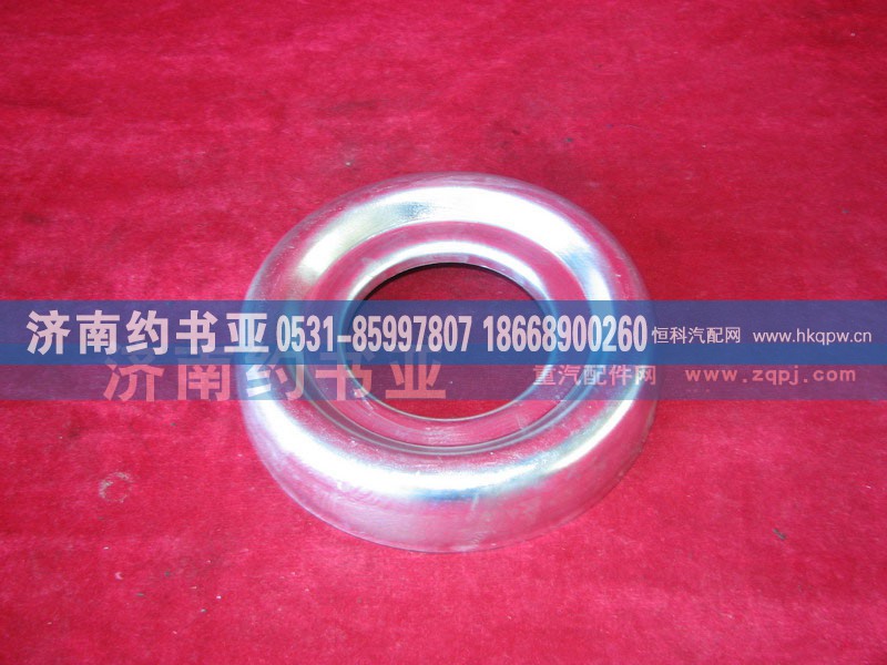 3264G189,防護罩,濟南約書亞汽車配件有限公司（原華魯信業(yè)）