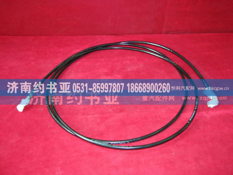 WG1642440072,雙彎頭軟管,濟(jì)南約書(shū)亞汽車(chē)配件有限公司（原華魯信業(yè)）