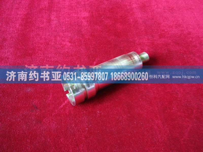 VG1540040009,噴油器襯套,濟(jì)南約書(shū)亞汽車(chē)配件有限公司（原華魯信業(yè)）