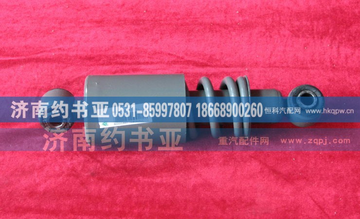 WG1629440091,減震器,濟(jì)南約書亞汽車配件有限公司（原華魯信業(yè)）