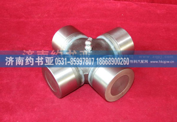 19036311080,萬向節(jié)總成,濟(jì)南約書亞汽車配件有限公司（原華魯信業(yè)）